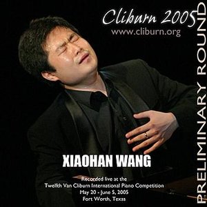 2005 Van Cliburn International Piano Competition Preliminary Round