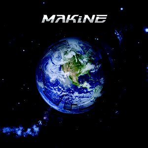 Изображение для 'Makine'