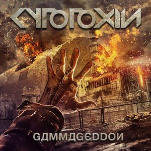 Gammageddon