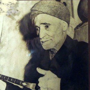 Ostâd Mohammad-Hoseyn Yegâneh 的头像