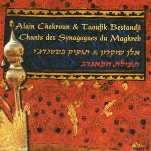 Alain Chekroun & Taoufik Bestandji 的头像