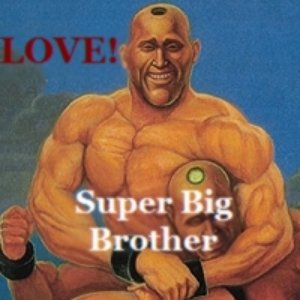 Love! Super Big Brother