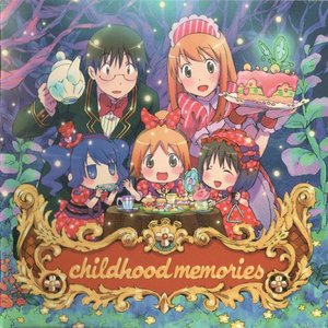 はなまる幼稚園ベストアルバム childhood memories