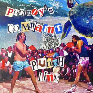 Punch Line - EP