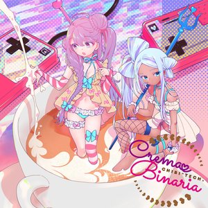 Música de Kawaii bass | Last.fm