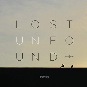 LOST - UNFOUND