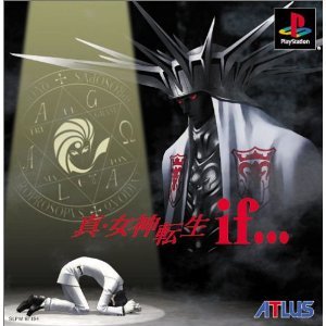 Avatar for 真・女神転生if...