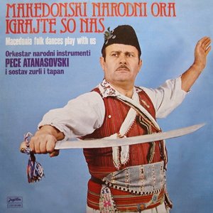 Makedonski Narodni Ora Igrajte So Nas