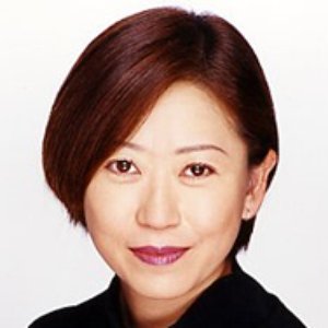 原えりこ Music Videos Stats And Photos Last Fm