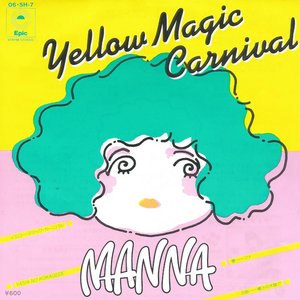 Yellow Magic Carnival