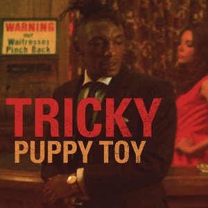 Puppy Toy - EP