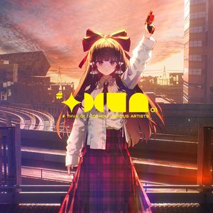 #THVA 01