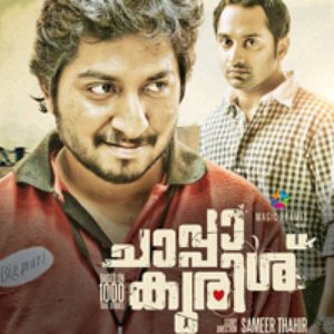 Saju Sreenivas 的头像