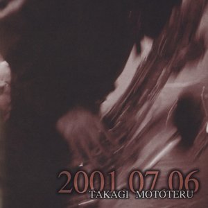 2001.07.06