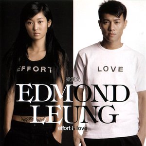 Effort & Love