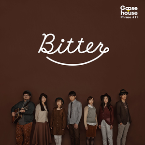 Bitter cover