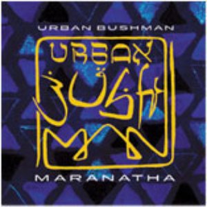 Avatar de Urban Bushman