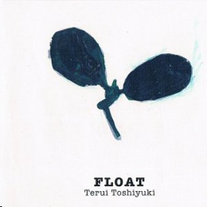 Float
