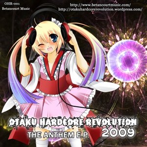 Avatar for Otaku Hardcore Revolution 09