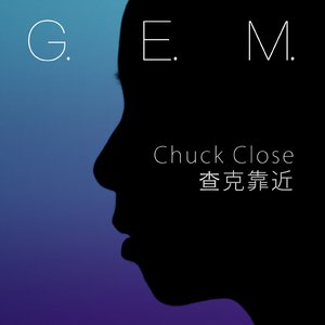 查克靠近 - Single