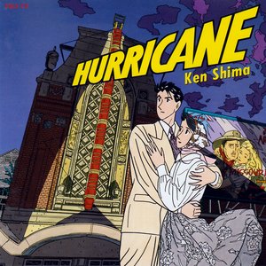 Hurricane