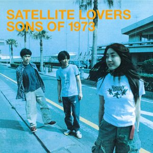 SONS OF 1973