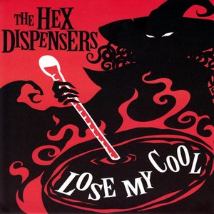 Lose My Cool