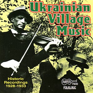 “Ukrainian Village Music”的封面