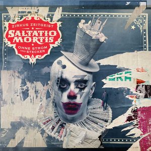 Saltatio Mortis - Last Christmas Lyrics - Zortam Music