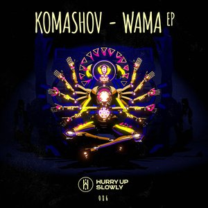 Wama - EP