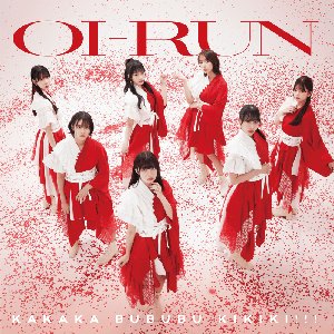 OI-RUN