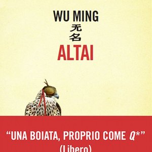 Wu Ming Contingent 的头像