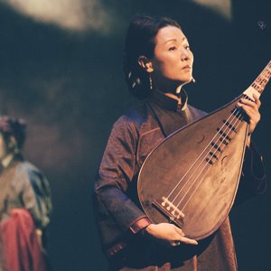 Image for '王心心'