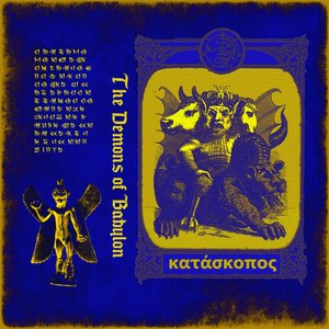 The Demons of Babylon