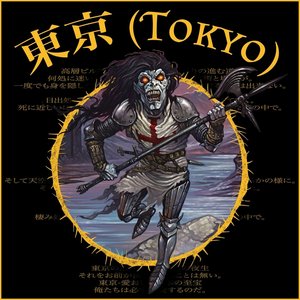 Tokyo