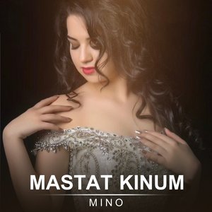 Mastat kinum