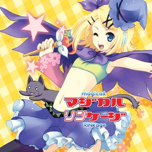 Avatar for かたほとりP