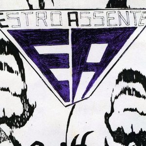 estro assente 的头像