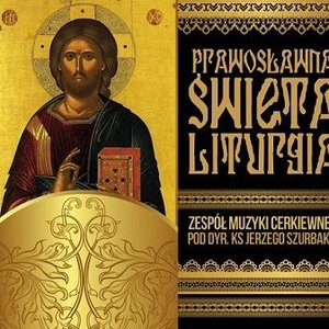 Prawosławna Święta Liturgia