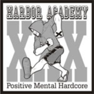 Harbor Academy 的头像
