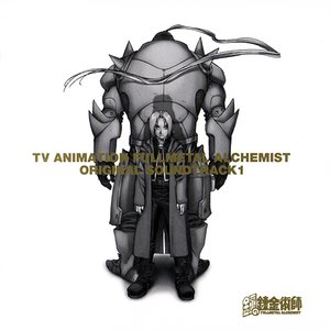 “FULLMETAL ALCHEMIST ORIGINAL SOUNDTRACK 1”的封面