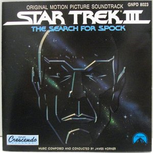 Star Trek III: The Search For Spock: Original Motion Picture Soundtrack