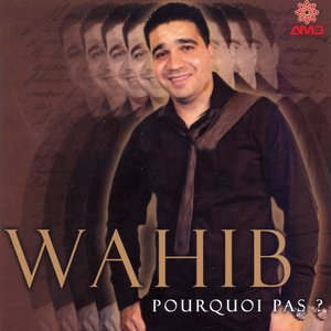 Pourquoi pas ?