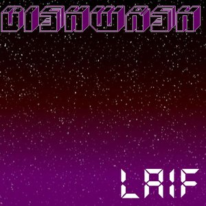 laif