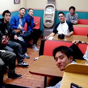 Kevjumba & Wong Fu のアバター