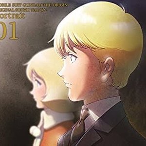 機動戦士ガンダム THE ORIGIN Original Soundtracks「portrait 01」
