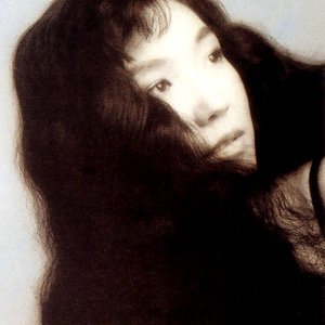 Awatar dla 松任谷由実