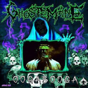 Oogabooga [Explicit]