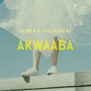 Akwaaba