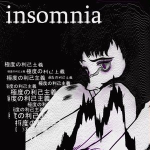 insomnia